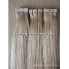 Qingdao manufacturer,5A remy virgin Brazilian human hair stick tape hair extension